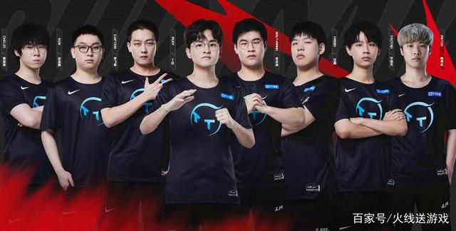 皇马斥资签 皇马斥资签