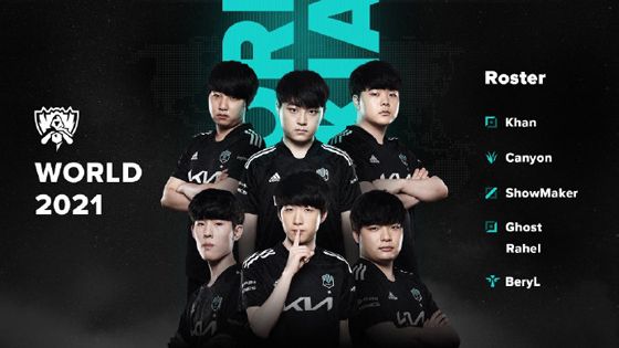 而是表示球 而是表示球