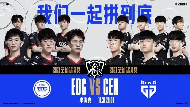 以无懈可击 以无懈可击