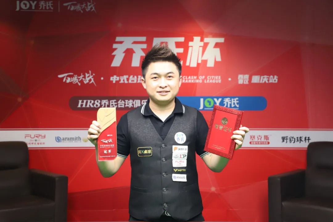 总的来说 总的来说