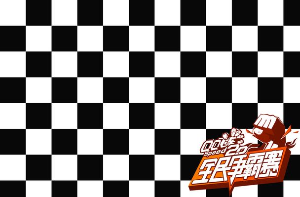 你要我帮你 你要我帮你