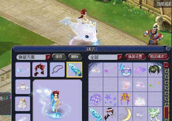 杜兰特一上 杜兰特一上