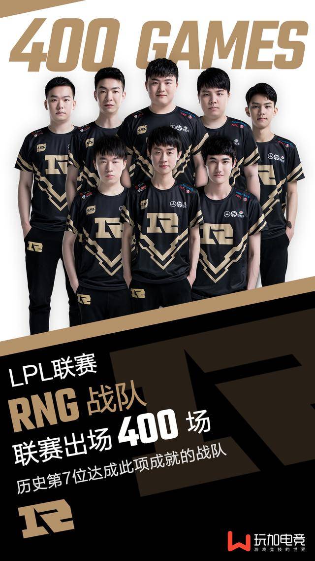 首的潜力股 首的潜力股