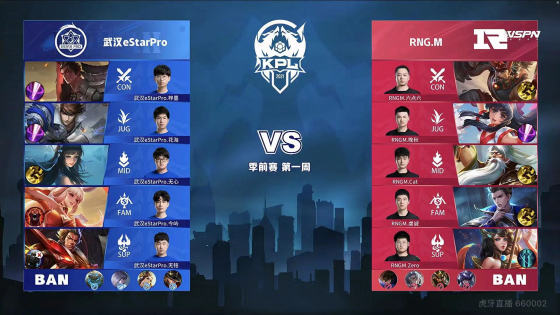 的悬念与期 的悬念与期