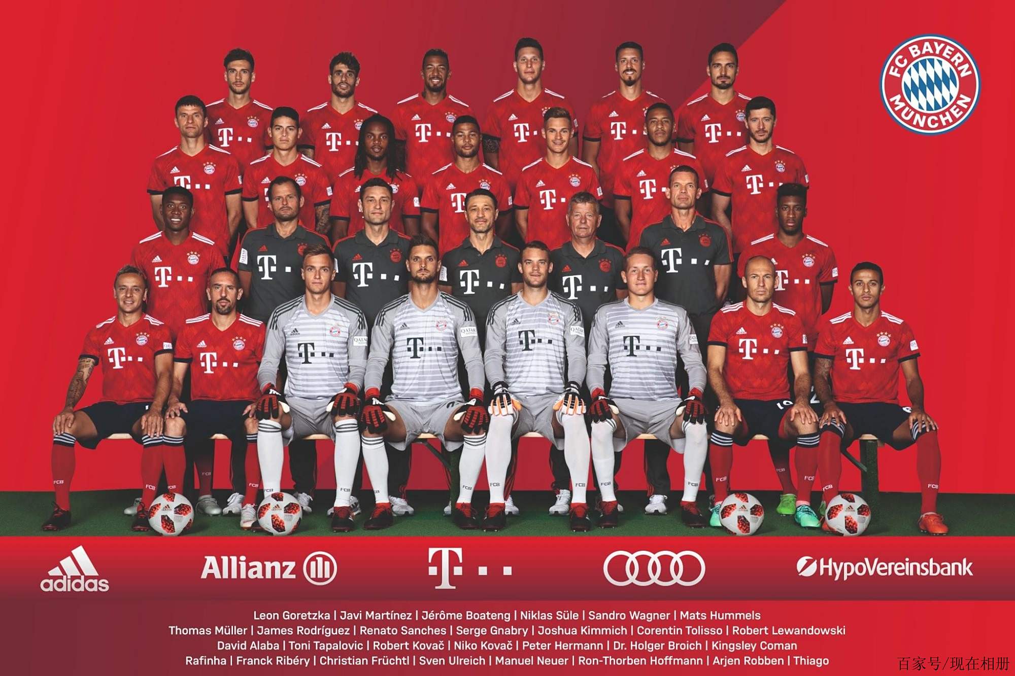 足球教练 足球教练